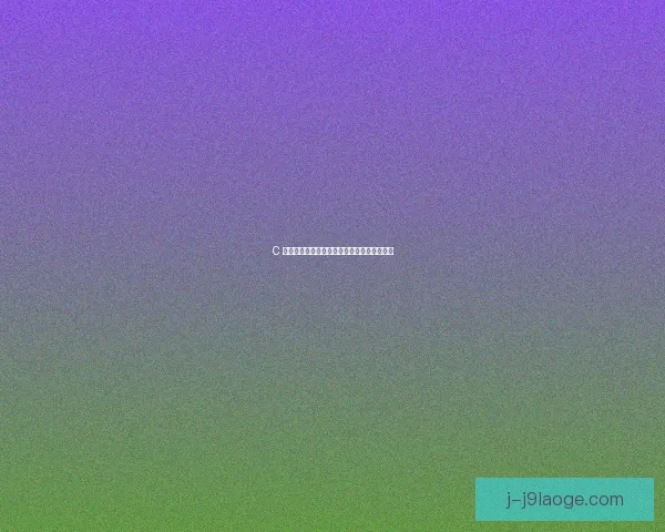 C 罗职业生涯突破九百球里程碑创造历史新篇章
